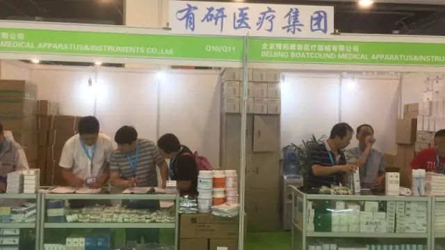 1515117544903624.jpg 3.jpg