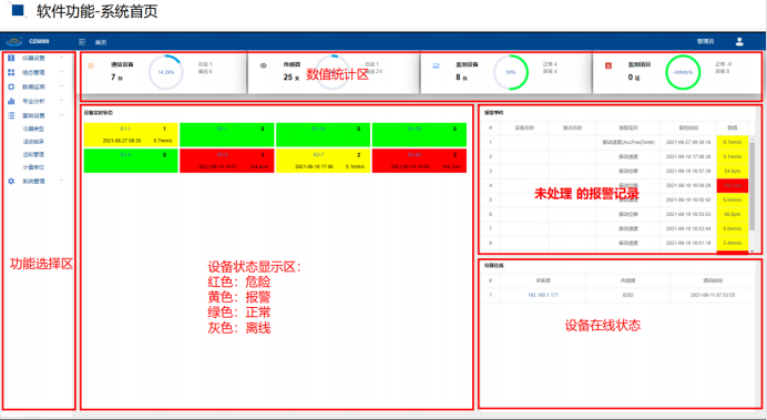 1639725859329137.png image.png