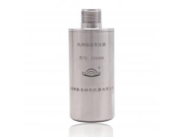 CZ8300低頻振動(dòng)變送器
